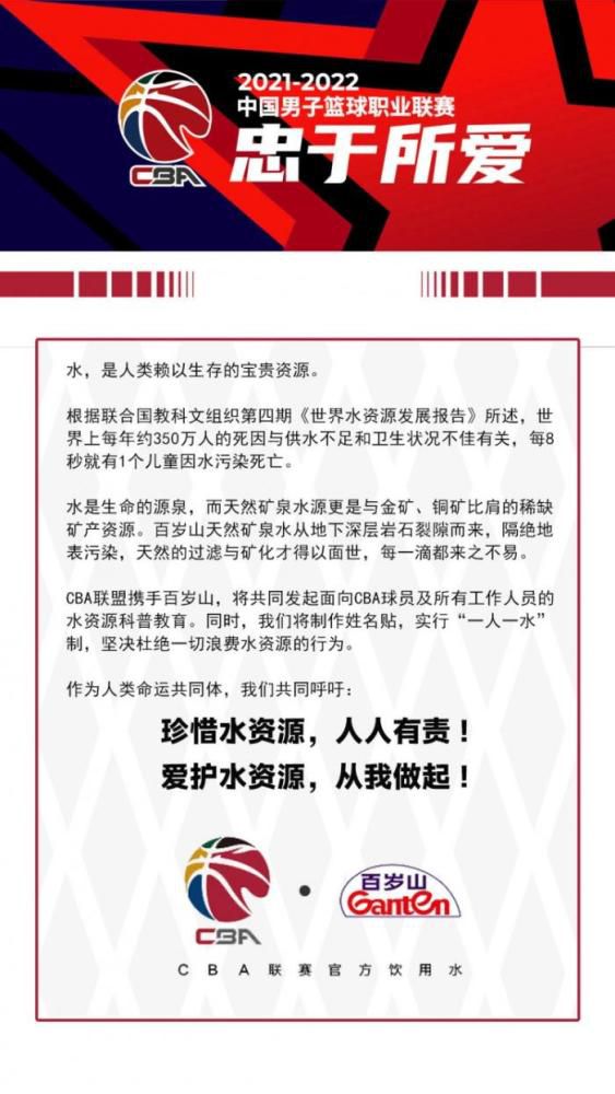 ???巴萨官方：会员普查在昨天结束，仍有30770名会员未更新信息巴萨官方消息，俱乐部的会员信息普查已经在昨天结束，未完成信息更新的会员仍可在12月继续提交新信息，若1月1日之前没有更新信息，那么会员资格将被彻底取消。